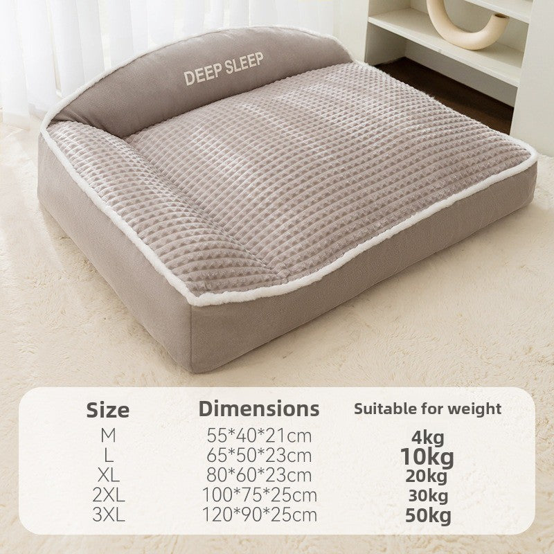 Plush Bolster Pet Sofa Bed