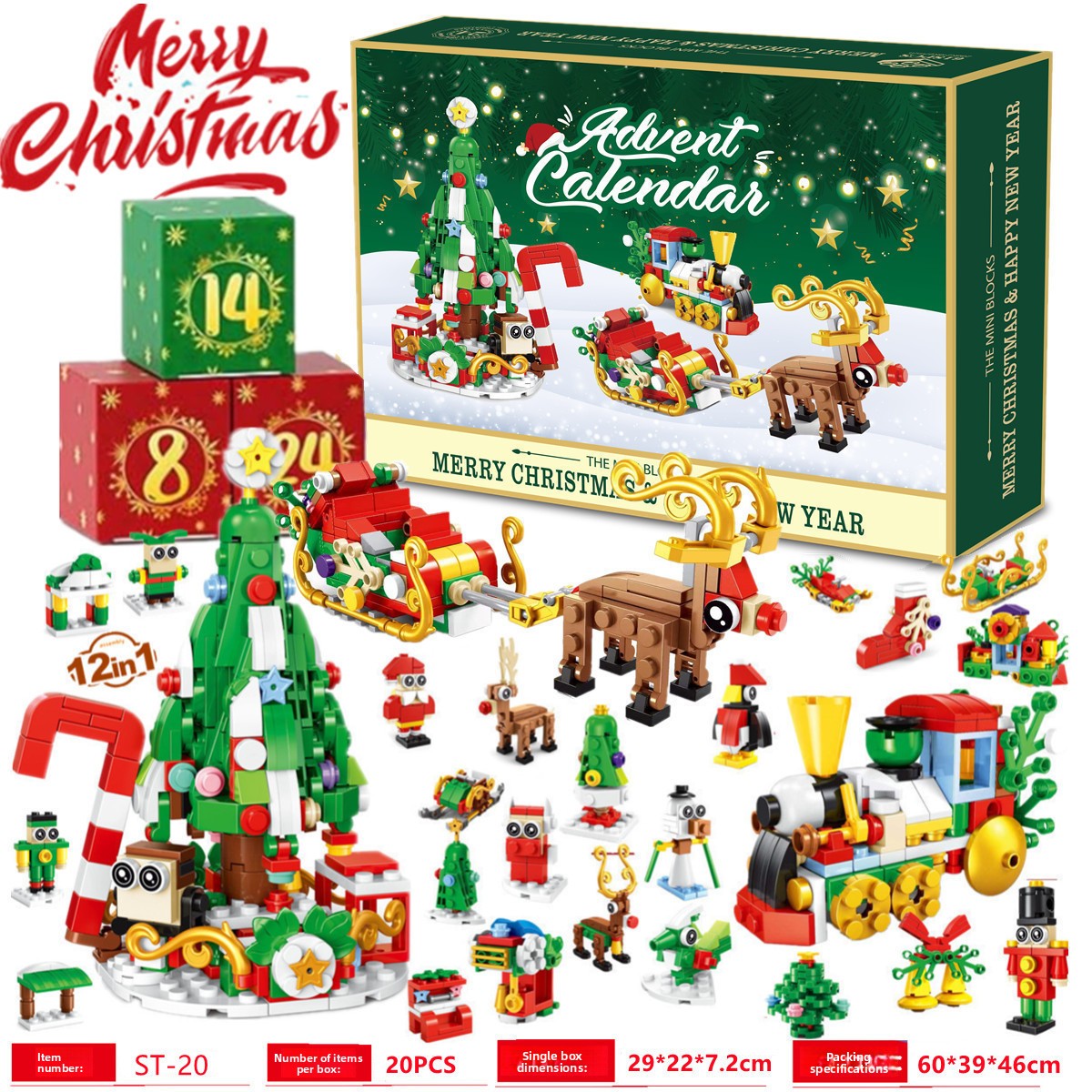 Christmas Countdown Building Block Surprise Set