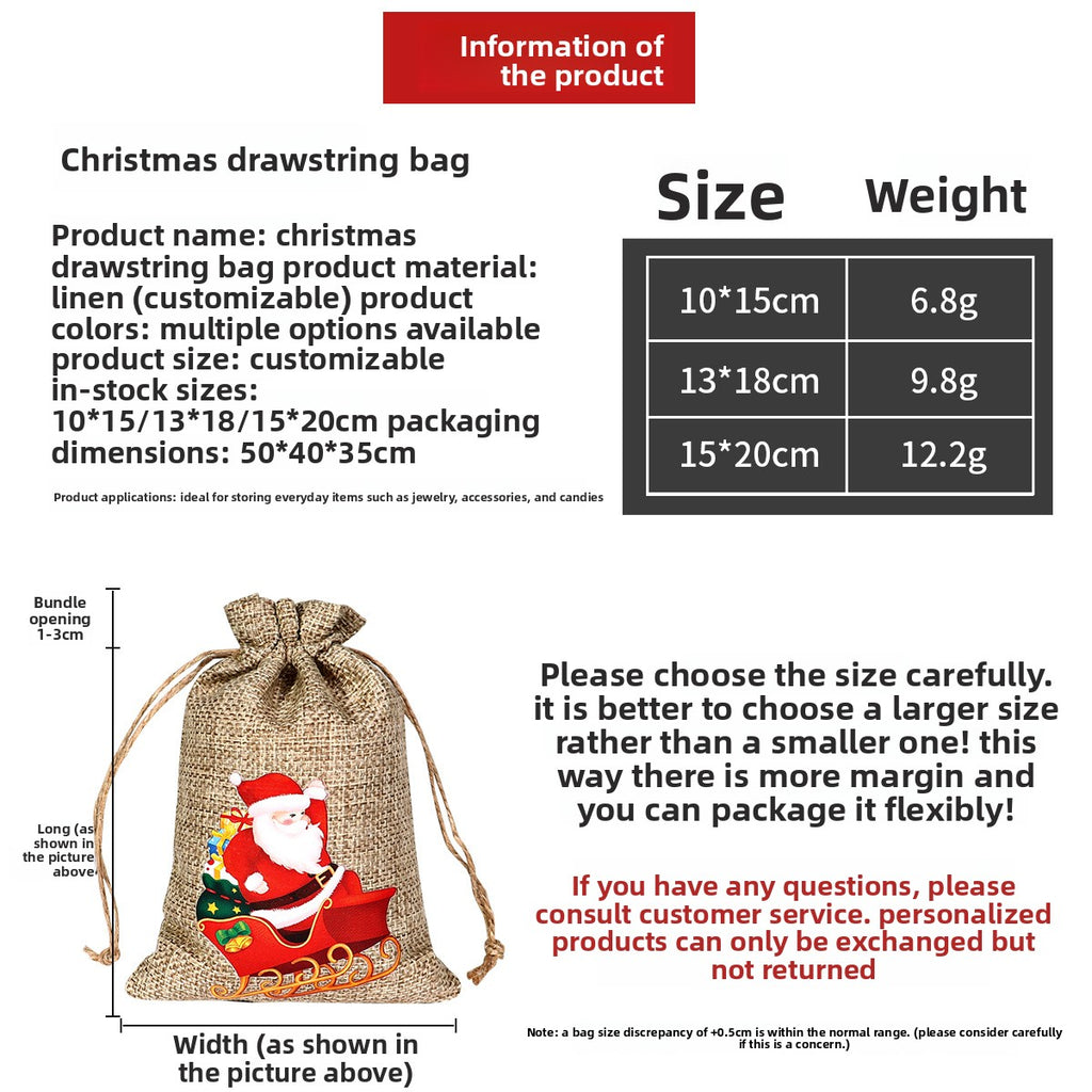 Christmas Drawstring Gift Bag